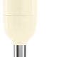 Smeg - 50's Retro Style Immersion Cream Hand Blender With Accessories - HBF22CRUS