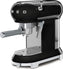 Smeg - 50's Retro Style Manual Black Espresso Machine - ECF02BLUS