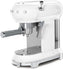 Smeg - 50's Retro Style Manual White Espresso Maker - ECF02WHUS