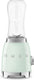 Smeg - 50's Retro Style Pastel Green Personal Blender - PBF01PGUS