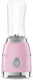 Smeg - 50's Retro Style Pink Personal Blender - PBF01PKUS