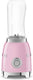 Smeg - 50's Retro Style Pink Personal Blender - PBF01PKUS