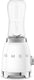 Smeg - 50's Retro Style White Personal Blender - PBF01WHUS