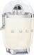 Smeg - 50's Style Citrus Juicer Cream - CJF11CRUS