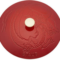 Staub - 2.5 QT Cast Iron Round Braiser With Dragon Lid Cherry 2.4L - 1028913