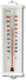 Taylor - White Aluminum Back With Plastic Endcaps Utility Wall Thermometer - 5132N - DISCONTINUED