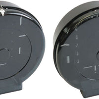 TiSA - 12" Black Senior JRT Toilet Tissue Dispenser, 3/cs - TS0397