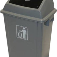 TiSA - 25 Gal Rectangle Wastecan and Lid, 5/cs - TS0442