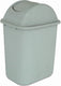 TiSA - Large Soft Wastebasket with Swing Lid, 10/cs - TS0058