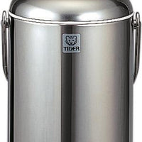 Tiger - Ice Pail (1.35 L) - IPG-1401