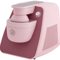 TooA - Milano PRO Burgundy Pink Ice Cream Machine - MA-MI-2101-02