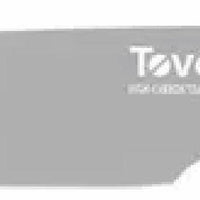 Tovolo - 8.5" Oyster Grey Slicing Knife - TV14013-201
