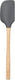Tovolo - Flex-Core Wood Handle Charcoal Spatula - TV81-15647C