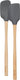 Tovolo - Flex-Core Wood Handle Mini Charcoal Spatula & Spoonula, Set of 2 - TV81-16286