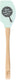 Tovolo - Spatulart Whats Cookin' Good Lookin' Wood Handled Spatula - TV81-34143