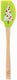 Tovolo - Spatulart Wood Handled Trimmed Tree Spatula - TV81-26148 - DISCONTINUED