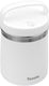 Tovolo - Stainless Steel 1.5 Qt White Traveler Tub - TV55011-000
