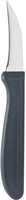 Trudeau - 2.5" Curved Paring Knife - 05117161