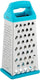 Trudeau - Stainless Steel 4 Sided Grater - 05117200