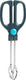 Trudeau - Stainless Steel Scissor Tongs - 05117131