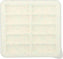 Trudeau - Structure Silicone Confetti 10 Cavity Protein Bar Pan With Lid - 05121039