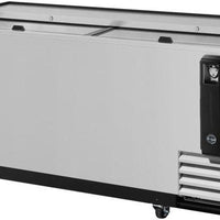 Turbo Air - Super Deluxe 64.7" Silver Bottle Cooler - TBC-65SD-N6 (ETA 5-6 Weeks)