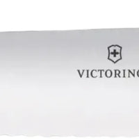 Victorinox - 10.25" Curved Serrated Blade Wood Bread & Pastry Knife - 7.7430.26G