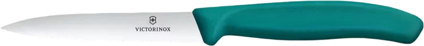 Victorinox - 4" Serrated Spear Point Blade Green Paring Knife - 6.7734.C1