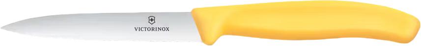 Victorinox - 4" Serrated Spear Point Blade Yellow Paring Knife - 6.7738.C1