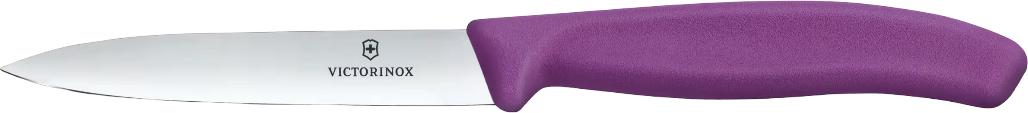 Victorinox - 4" Straight Spear Point Blade Purple Paring Knife - 6.7705.C1