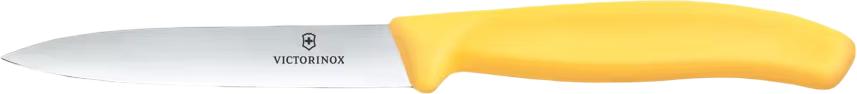 Victorinox - 4" Straight Spear Point Blade Yellow Paring Knife - 6.7708.C1