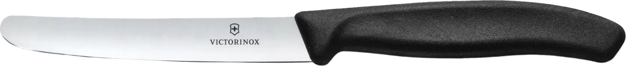 Victorinox - 4.5" Rounded Tip Straight Utility Knife With Black Handle - 6.7803