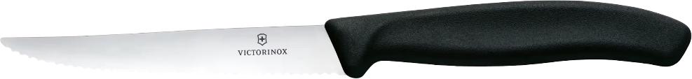 Victorinox - 4.5" Serrated Blade Black Steak Knife - 6.7233