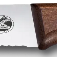 Victorinox - 4.75" Serrated 2-Piece Steak Knife Set - 5.1230.12G