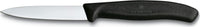 Victorinox - 5 Piece Swiss Classic Knife Set with In-Drawer Knife Holder - 6.7143.5