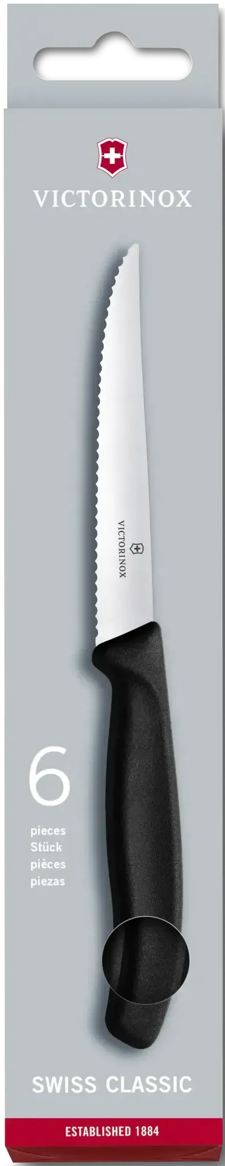 Victorinox - 6 Pieces Black Steak Knife Set - 6.7233.6