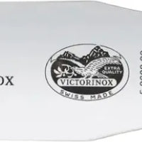 Victorinox - 8" Straight Black Polypropylene Handle Spatula - 5.2603.20B