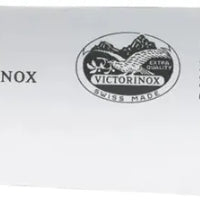 Victorinox - 8.5" Blade Carving Knife - 5.2000.22G