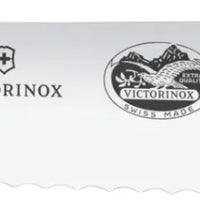 Victorinox - 8.5" Serrated Round Blade Bread & Pastry Knife - 5.2930.22G