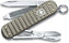 Victorinox - Classic Precious Alox Infinite Grey Swiss Army Knife - 0.6221.4031G