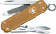 Victorinox - Classic SD Alox Wet Sand Brown Swiss Army Knife, CC Box Packing - 0.6221.255G