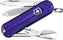Victorinox - Classic SD Persian Indigo Purple Translucent Swiss Army Knife, CC Box Packing - 0.6223.T29G