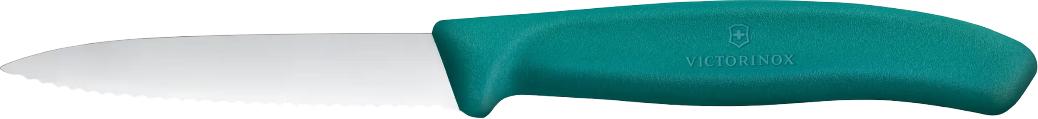 Victorinox - Green 3.25" Swiss Classic Serrated Blade Paring Knife - 6.7634.C1