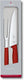 Victorinox - Swiss Classic 2 Pieces Red Carving Set - 6.7131.2G