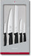 Victorinox - Swiss Classic 5 Pieces Black Kitchen Set - 6.7133.5G
