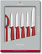 Victorinox - Swiss Classic 6 Pieces Red Paring Knife Set - 6.7111.6G