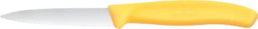 Victorinox - Yellow 3.25" Swiss Classic Serrated Blade Paring Knife - 6.7638.C1
