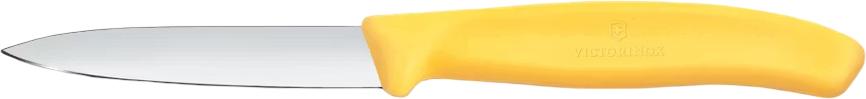 Victorinox - Yellow 3.25" Swiss Classic Straight Blade Paring Knife - 6.7608.C1