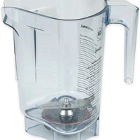 Vitamix - 48 Oz Advance Container with Blade for Quiet One & Blending Station Advance - 16015