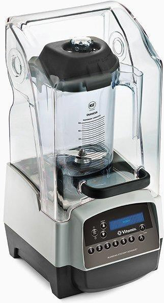 Vitamix - 48 Oz On-Counter Blending Station Advance with Clear Container, Blade and Lid - 36021
